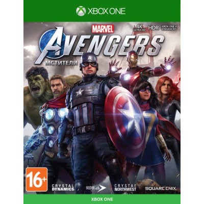 Marvels Avengers (Мстители) [Xbox One, русская версия]